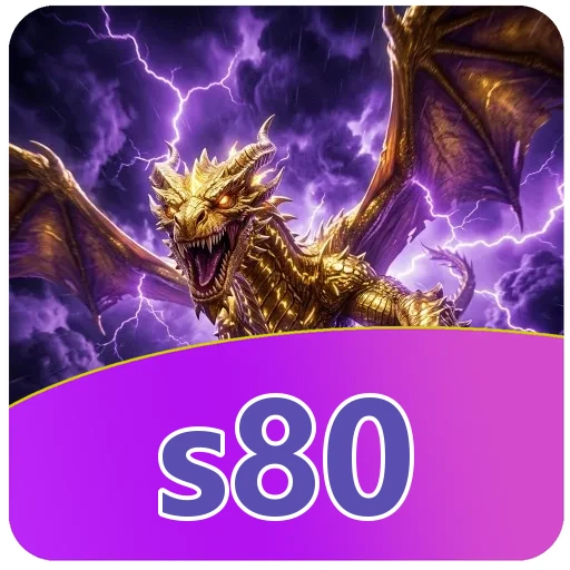 Ikon s80 untuk data verifikasi APK 2018–2026